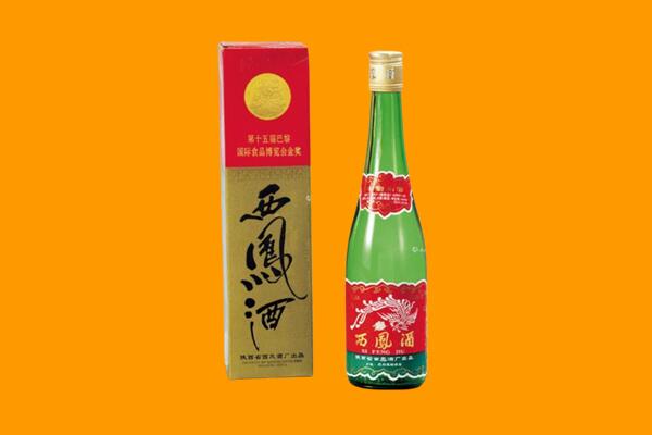 泰州海陵区西凤酒回收.jpg