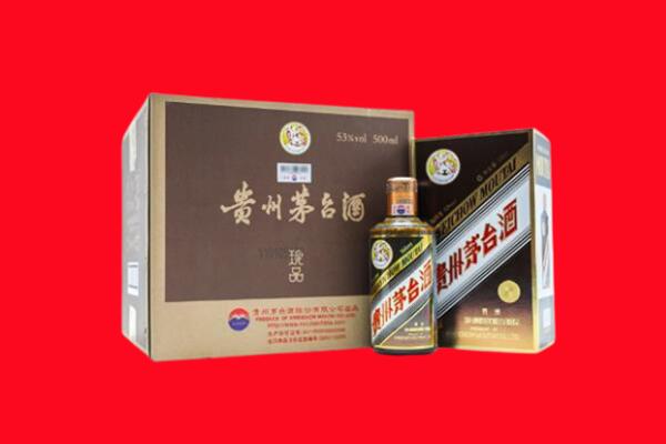 泰州海陵区回收50年茅台