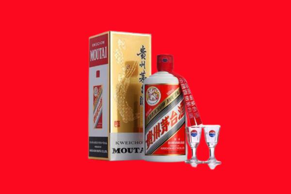 泰州海陵区回收贵州茅台酒